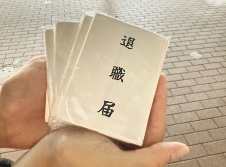 ꡼ No.008Υͥ / ࿦ơޤˤ쥢®࿦ס󥷥塼Ǥ꡼եʤȤơ֥åȤƱνʤ浪