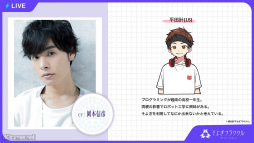 ���������꡼ No.008�Υ���ͥ������ / AI����ͥ�ο�����ʪ���� ͵���������ͥ�ؤ������Ϥ롪���֤��褮�ե饯������翷ǯ��ϾФ��Ȱ�����������3���֡�EXPO�ǿ�����⡪