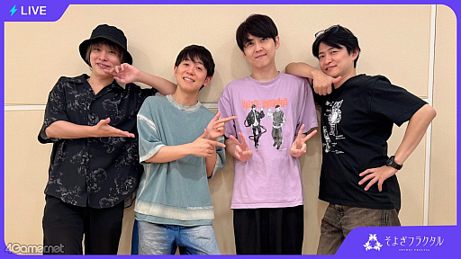 ���������꡼ No.013�Υ���ͥ������ / AI����ͥ�ο�����ʪ���� ͵���������ͥ�ؤ������Ϥ롪���֤��褮�ե饯������翷ǯ��ϾФ��Ȱ�����������3���֡�EXPO�ǿ�����⡪