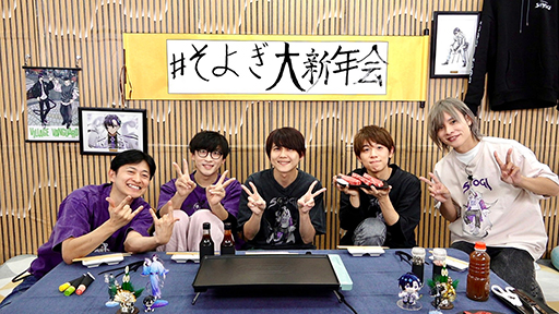 ���������꡼ No.023�Υ���ͥ������ / AI����ͥ�ο�����ʪ���� ͵���������ͥ�ؤ������Ϥ롪���֤��褮�ե饯������翷ǯ��ϾФ��Ȱ�����������3���֡�EXPO�ǿ�����⡪