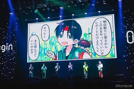 画像ギャラリー No.008のサムネイル画像 / 音声AIキャラ・梵そよぎ初のオフラインイベント「0rigin」。LOVOTコラボやリアルタイムトークなど，梶 裕貴総合プロデューサーのアイデアが光る