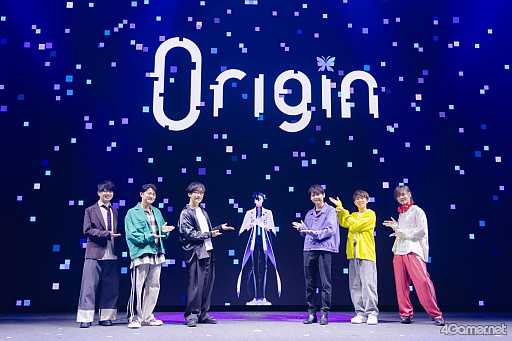 画像ギャラリー No.012のサムネイル画像 / 音声AIキャラ・梵そよぎ初のオフラインイベント「0rigin」。LOVOTコラボやリアルタイムトークなど，梶 裕貴総合プロデューサーのアイデアが光る