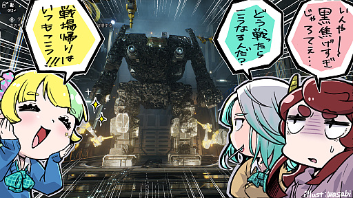 画像ギャラリー No.004のサムネイル画像 / 泥臭く戦う,だこそカッコいい「MechWarrior 5: Mercenaries」【放課後れびゅあーず!】