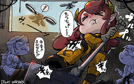 ꡼ No.001Υͥ / ɥ󥷥塼ϤARC Raidersפǥ餱æзݸӤ夢