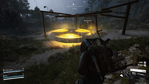 ꡼ No.010Υͥ / ɥ󥷥塼ϤARC Raidersפǥ餱æзݸӤ夢