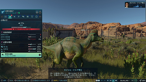 ꡼ No.004Υͥ / ֤Ϥޤ붲εѡ֥饷åɡܥ塼3סݸӤ夢