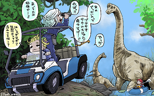 ꡼ No.006Υͥ / ֤Ϥޤ붲εѡ֥饷åɡܥ塼3סݸӤ夢