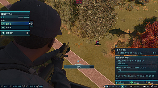 ꡼ No.007Υͥ / ֤Ϥޤ붲εѡ֥饷åɡܥ塼3סݸӤ夢