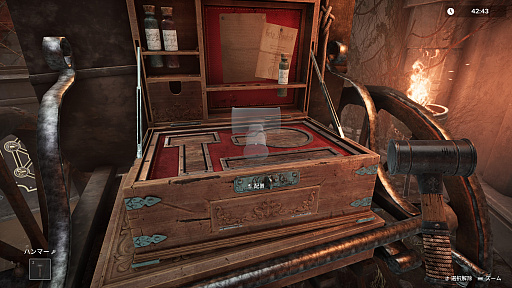 画像ギャラリー No.002のサムネイル画像 / やめられない止まらないカオスな謎解き「脱出ルームシミュレーター2」【放課後れびゅあーず!】