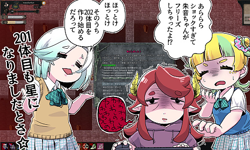 画像ギャラリー No.007のサムネイル画像 / 一生遊べる究極のローグライク。青春を捧げたテイルズを語りたい【放課後れびゅあーず！】