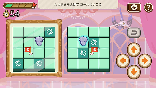 ���������꡼ No.001�Υ���ͥ������ / �֥ݥ����ե�󥺡�50����ο������̤�����ߤ����ꡤ�ȶ���ɲá�Ver.1.1.0�Υ��åץǡ��Ȥǥܥ�塼�ॢ�å�