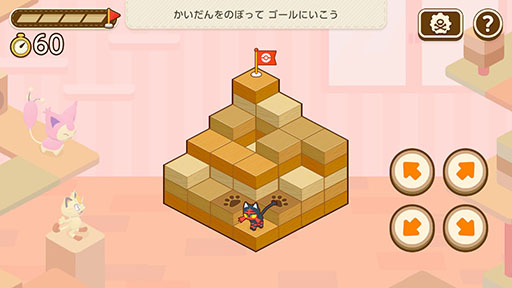 画像ギャラリー No.005のサムネイル画像 / 「ポケモンフレンズ」を題材とした小学生向け探究学習教材が公開中。「算数の内容をゲームにする方法」を学び,考えるプロセスを体験できる