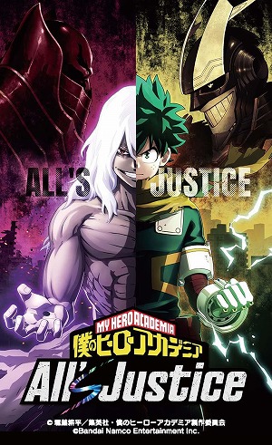 ꡼ No.009Υͥ / ͤΥҡǥߥ All's Justiceסƥ⡼ɤҲ𤹤ǿץե2026˻ͷŸ