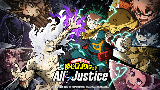 画像ギャラリー No.002のサムネイル画像 / 「僕のヒーローアカデミア All's Justice」，本日発売。追加DLCで「スターアンドストライプ」がプレイアブルに