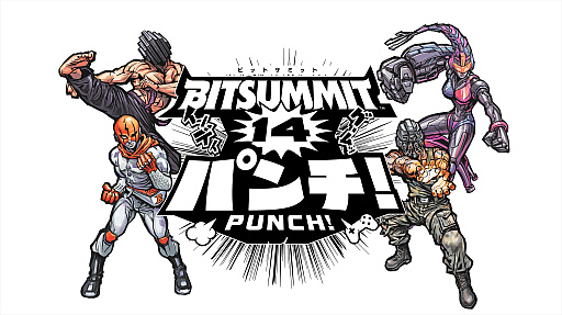 画像ギャラリー No.012のサムネイル画像 / 松竹ゲームズ，BitSummit PUNCHの出展情報を公開。初公開タイトル「Rival Stars Horse Racing」「コパ・シティ」を含む全6作品を試遊展示