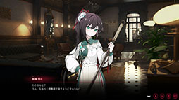 画像ギャラリー No.003のサムネイル画像 / ホテル経営シム×恋愛ADV「ヨグ＝ソトースの庭」，Switch版を7月23日に発売。同日にはSteam版の日本語対応アップデートも配信