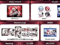 �֥襰�᥽�ȡ��������ס�Switch�����ѥå������Ǥ�Ź����ŵ������ء���BitSummit PUNCH�פؤλ�ͷ��Ÿ�����