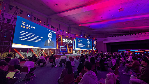 ꡼ No.004Υͥ / BIOHAZARD Survival UnitפΥ꡼򹵤붶ܿʻ᤬ХIPˤץǥ塼G-STAR 2025