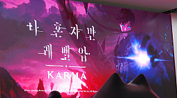 ꡼ No.002Υͥ / ٤ιԴ֤򤳤Ǥ⤫ȿꡪֲ٥륢åפʷKARMAפ27ǯ֡G-STAR 2025