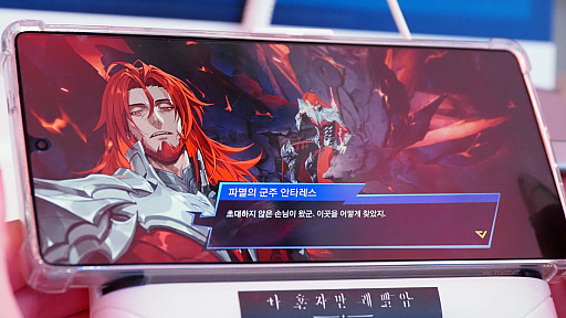 ꡼ No.009Υͥ / ٤ιԴ֤򤳤Ǥ⤫ȿꡪֲ٥륢åפʷKARMAפ27ǯ֡G-STAR 2025