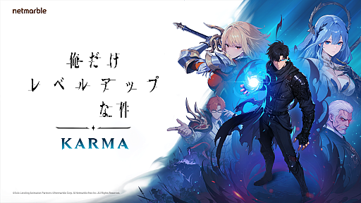 画像ギャラリー No.011のサムネイル画像 / TGS2026版「俺だけレベルアップな件：KARMA」先行試遊！　空白の27年を3択成長で埋めていく，ハクスラ＆ローグライトなゲームだった