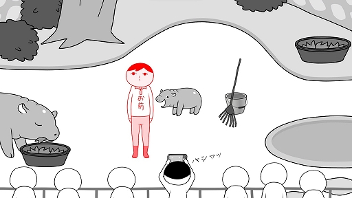 ���������꡼ No.004�Υ���ͥ������ / �֤ߤ�ʤǶ����ɤߡ����� ����Ver.�ס�PC�Ǥ�1��13�����ۿ����ϡ����Ƿ�̤��������ˤʤ�ۤ�������ʸ�������ɤ⸫����