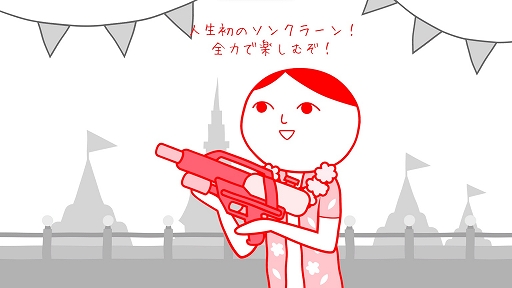 ���������꡼ No.005�Υ���ͥ������ / �֤ߤ�ʤǶ����ɤߡ����� ����Ver.�ס�PC�Ǥ�1��13�����ۿ����ϡ����Ƿ�̤��������ˤʤ�ۤ�������ʸ�������ɤ⸫����