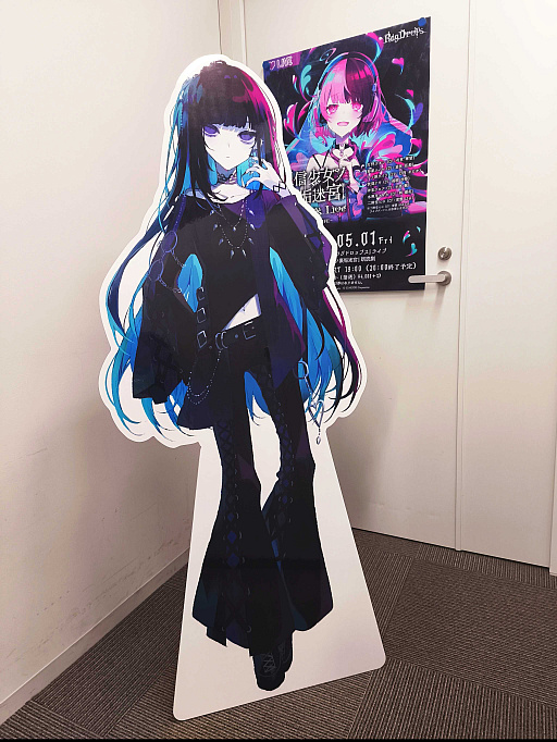 画像ギャラリー No.004のサムネイル画像 / ジー・モード，「BitSummit PUNCH」の出展情報を公開。「みんなで空気読み。ワールド タイVer.」「コメンテーター」などを試遊展示