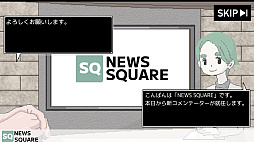 画像ギャラリー No.011のサムネイル画像 / ジー・モード，「BitSummit PUNCH」の出展情報を公開。「みんなで空気読み。ワールド タイVer.」「コメンテーター」などを試遊展示