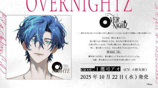 ꡼ No.010Υͥ / ͧ󡤵͵ԤĻ夵󤬸OVERNIGHTZפ̥ϡϯɤϪ֥ݡ