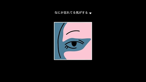 ꡼ No.001 | 쥫