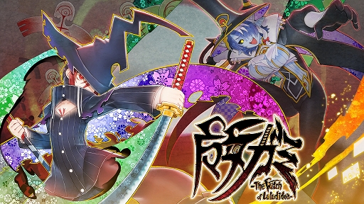 ꡼ No.001Υͥ / ®ưȤƥߤβʪݤ륺å奢ߡThe Witch of Luludideaݡȯ