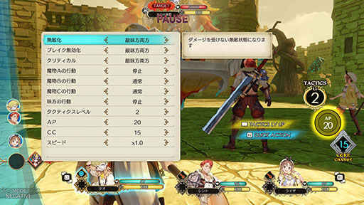 ꡼ No.055Υͥ / ֥饤Υȥꥨ̩ȥDXסȯ䡣̩ץ꡼3ʤ˿ץ쥤֥륭䥹ȡ꡼ɲä