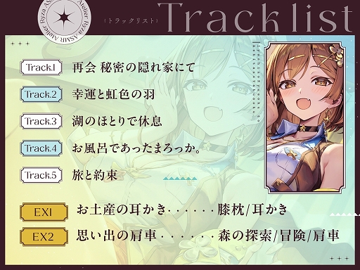 ꡼ No.003Υͥ / ֥饤ΥȥꥨASMR ε©«סDLsiteˤ䳫ϡ֥饤3׸λˡ80ʬβϿ