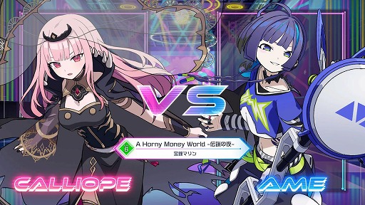 ���������꡼ No.009�Υ���ͥ������ / ���ե֥�������������������������ޥ�󤵤��γڶʤ����롣�ꥺ�ߥ���ѥ����QQQbeats!!!�ס�VTuber���󥰥ѥå���1�Ƥ��ۿ�����