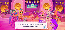 ꡼ No.004Υͥ / ߥ˥ͷǡޡΥͥ륮ˡɤ򥲥åȡ椯ޤǥޡǤ빬My Little Pony᡼ޡסʺϤApple Arcade #41