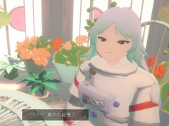 記憶を失った5人が,無数の部屋からなる謎の空間を探索。SFアドベンチャー「プラトニカ・スペース」,Steam版が本日配信