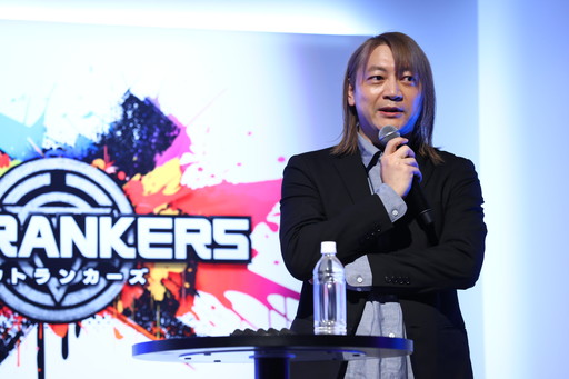 画像ギャラリー No.011のサムネイル画像 / 岡本吉起氏と小室哲哉氏のタッグが再びタイアップ曲に取り組む。3人×3チームによる奪い合いアクション「アウトランカーズ」完成披露会を開催