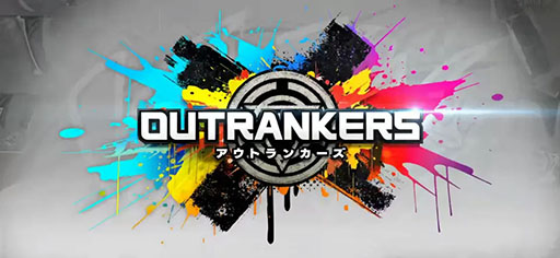 画像ギャラリー No.001のサムネイル画像 / 「アウトランカーズ」,2月27日14:00をもってサービスを終了