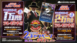 画像ギャラリー No.019のサムネイル画像 / 全世界100万本突破のガソリンスタンド経営シム「ガスステーションシミュレーター」,日本語版を正式リリース。50%オフセールを開催中