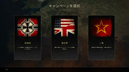 画像ギャラリー No.005のサムネイル画像 / 「サドン ストライク 5」，PS5向けダウンロード版のプレオーダーを開始。SteamではPC版のデモ配信がスタート