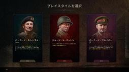 画像ギャラリー No.006のサムネイル画像 / 「サドン ストライク 5」，PS5向けダウンロード版のプレオーダーを開始。SteamではPC版のデモ配信がスタート