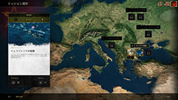 画像ギャラリー No.007のサムネイル画像 / 「サドン ストライク 5」，PS5向けダウンロード版のプレオーダーを開始。SteamではPC版のデモ配信がスタート