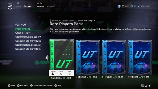 画像ギャラリー No.004のサムネイル画像 / Access Accepted第857回：サッカーゲーム新時代の幕開け。FIFAとEA，それぞれの生存戦略