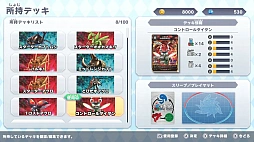 ꡼ No.006 | 굿 ᤶǶ굼