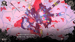 魔法少女ノ魔女裁判