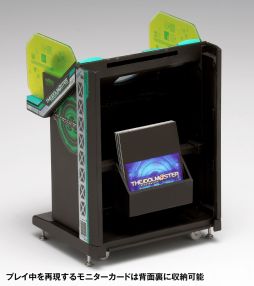 ���������꡼ No.007�Υ���ͥ������ / �����������ǡ֥����ɥ�ޥ������פ����Τ�Ƹ�����1/12��������ץ��ǥ뤬2026ǯ4��˺��η��ꡣ��������פǵ��ڤ��Ȥ�Ω�Ƥ���