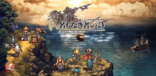 ���������꡼ No.008�Υ���ͥ������ / ��̾��ʤ��Ԥλ��ס�TV���˥��ŷ���ﵭ�����ȡפȤΥ���ܥ��٥�Ȥ�12��23�����鳫�š����岦�����Ȥ餬�����̱���פȤʤä��о�