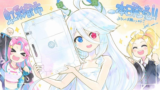 ꡼ No.009Υͥ / KeyοͥƥåΥ٥Իԡ꡼ARХξܺδĩॵС饤ॵڥ