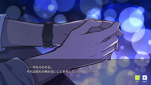 画像ギャラリー No.002のサムネイル画像 / ビジュアルノベル「LOOPERS PLUS」本日発売。ルーパーズのその後を描いた後日談やライブ配信に特化したモードなどを実装する